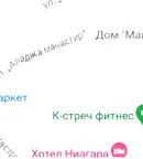 Гараж/Паркомясто във Варна, Виница