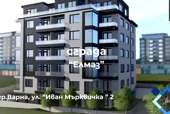 Гараж/Паркомясто във Варна, Владислав Варненчик 1