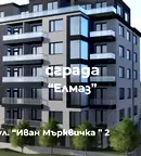 Гараж/Паркомясто във Варна, Владислав Варненчик 1