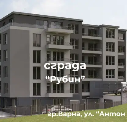 Снимка 2 — Гараж/Паркомясто във Варна, Владислав Варненчик 1