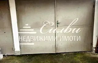 Гараж/Паркомясто в Шумен, Военно училище