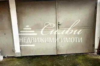Гараж/Паркомясто в Шумен, Военно училище
