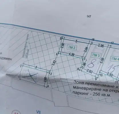 Photo 5 — Garage/Parking in Varna, Vyzrajdane 1