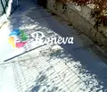 Снимка 2 — Гараж/Паркомясто във Варна, Възраждане 1
