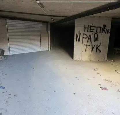 Снимка 2 — Гараж/Паркомясто в Кърджали, Възрожденци