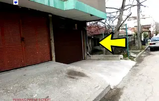 Гараж/Паркомясто в Русе, Ялта