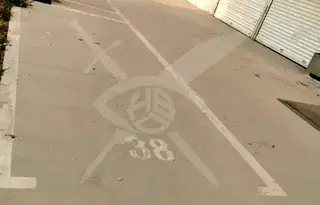Гараж/Паркомясто в Пловдив, Южен