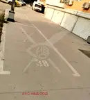 Гараж/Паркомясто в Пловдив, Южен