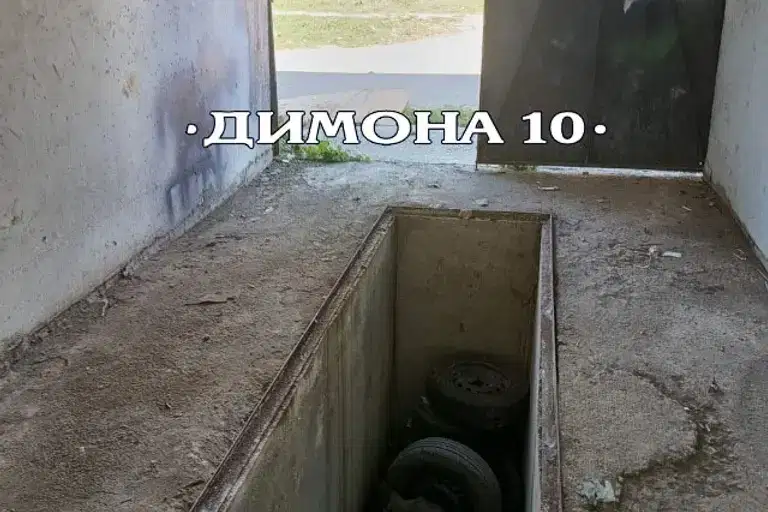 Гараж/Паркомясто в Русе, Захарна фабрика
