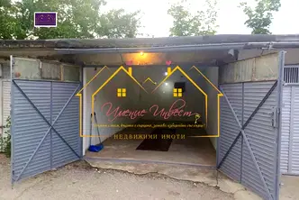 Гараж/Паркомясто в Русе, Здравец Изток