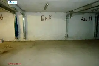 Гараж/Паркомясто в София, Зона Б-19