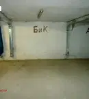 Гараж/Паркомясто в София, Зона Б-19