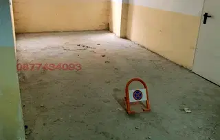 Гараж/Паркомясто в Благоевград, Банско