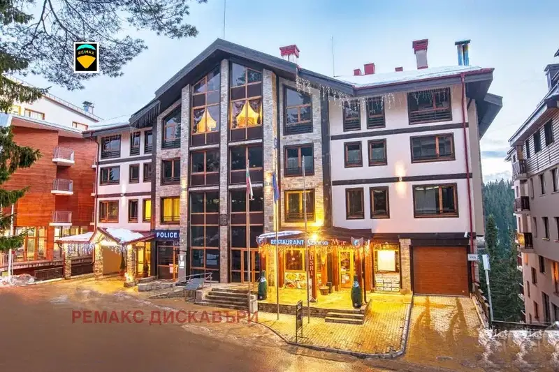 Garage/Parking in Oblast Smolyan, Pamporovo