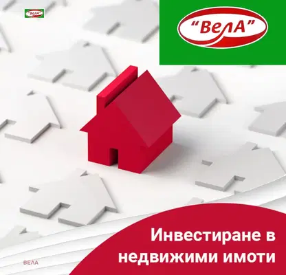 Снимка 4 — Гараж/Паркомясто във Велико Търново, Горна Оряховица
