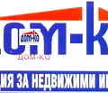 Снимка 2 — Земеделски имот в Пазарджик, Ветрен