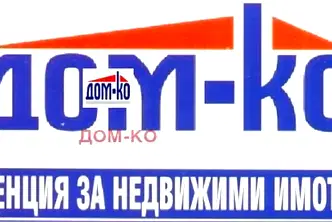 Земеделски имот в Пазарджик, Ветрен