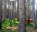 Снимка 2 — Земеделски имот в Перник, с. Кладница