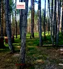 Земеделски имот в Перник, с. Кладница