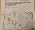 Снимка 2 — Земеделски имот в Плевен, Кнежа