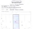 Снимка 5 — Земеделски имот в Плевен, с. Девенци