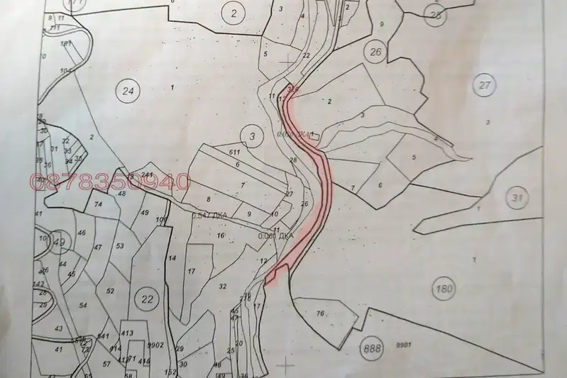 Agricultural Land in област София, Iskrec