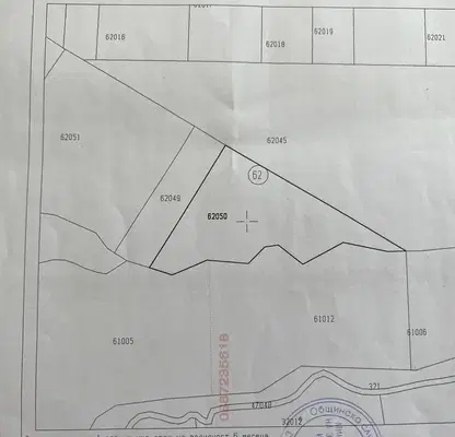 Photo 2 — Agricultural Land in Oblast Veliko Tyrnovo, Gorsko Kosovo