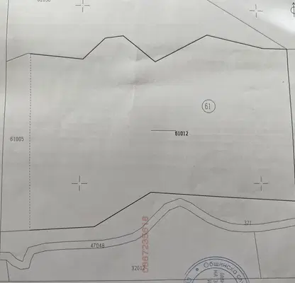 Photo 3 — Agricultural Land in Oblast Veliko Tyrnovo, Gorsko Kosovo