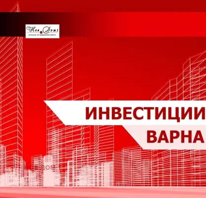 Снимка 4 — Хотел в к.к. Чайка