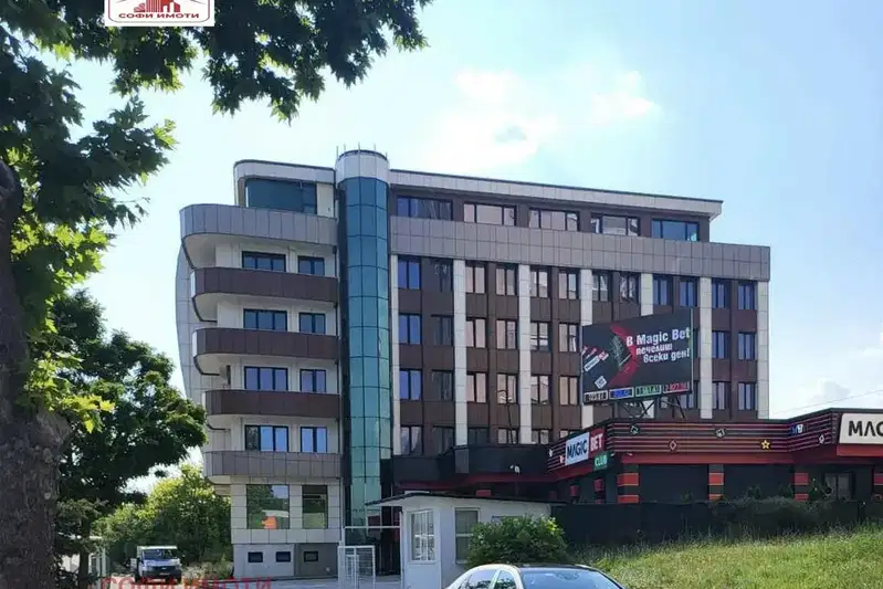 Hotel in Kyrdjali, Centyr