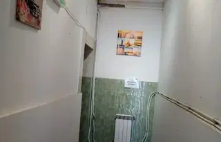 Хотел в София, Център