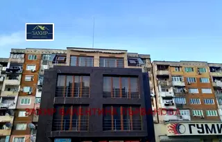 Хотел в Пазарджик, Изток