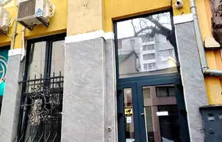 Хотел във Варна, ЖП Гара