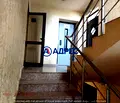 Снимка 4 — Хотел в Благоев, Освобождение