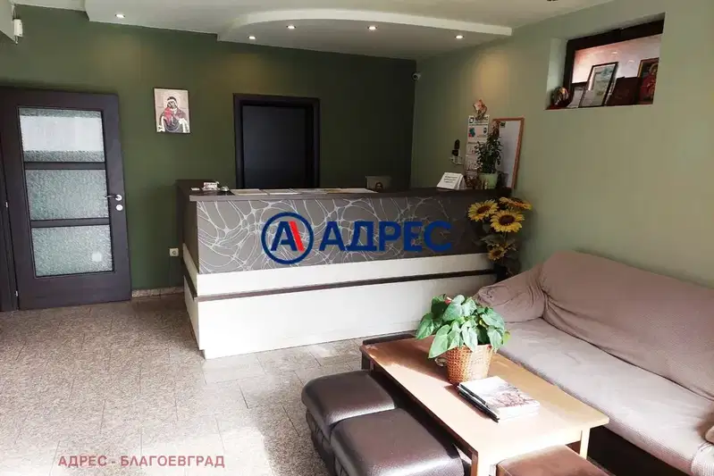 Hotel in Благоев, Освобождение