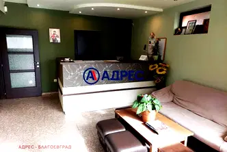 Хотел в Благоев, Освобождение