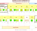 Снимка 3 — Хотел в Благоевград, с. Сатовча
