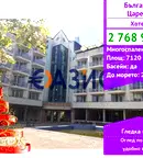 Хотел в Бургас, Царево