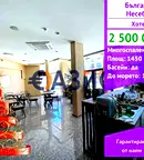 Хотел в Бургас, Несебър