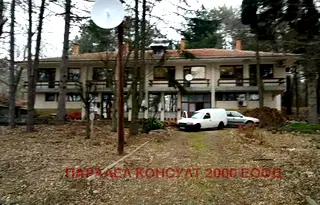 Хотел в Бургас, с. Подвис
