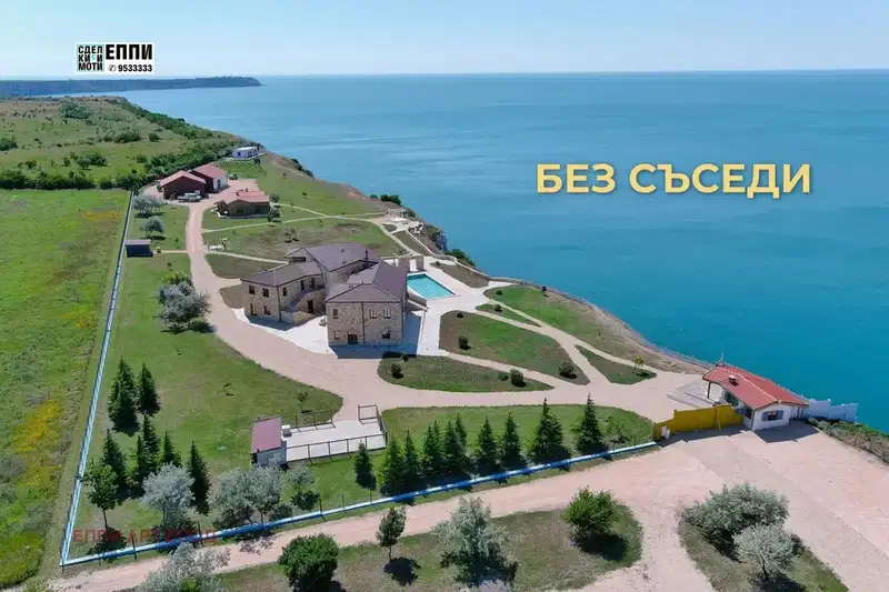 Hotel in Oblast Dobrich, Kavarna