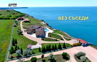 Хотел в Добрич, Каварна
