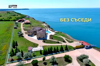 Хотел в Добрич, Каварна