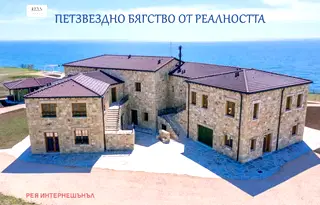 Хотел в Добрич, Каварна