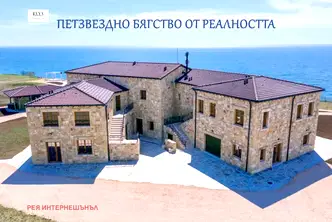 Хотел в Добрич, Каварна