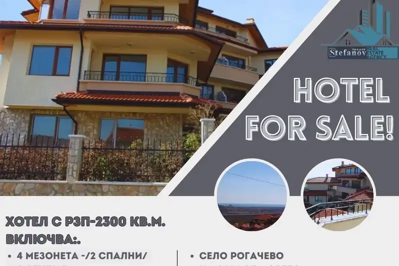 Hotel in Oblast Dobrich, Rogachevo