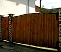 Снимка 5 — Хотел в Габрово, Дряново