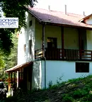 Хотел в Габрово, с. Радевци