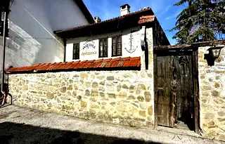 Хотел в Ловеч, с. Орешак