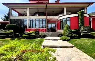 Хотел в Пловдив, Карлово